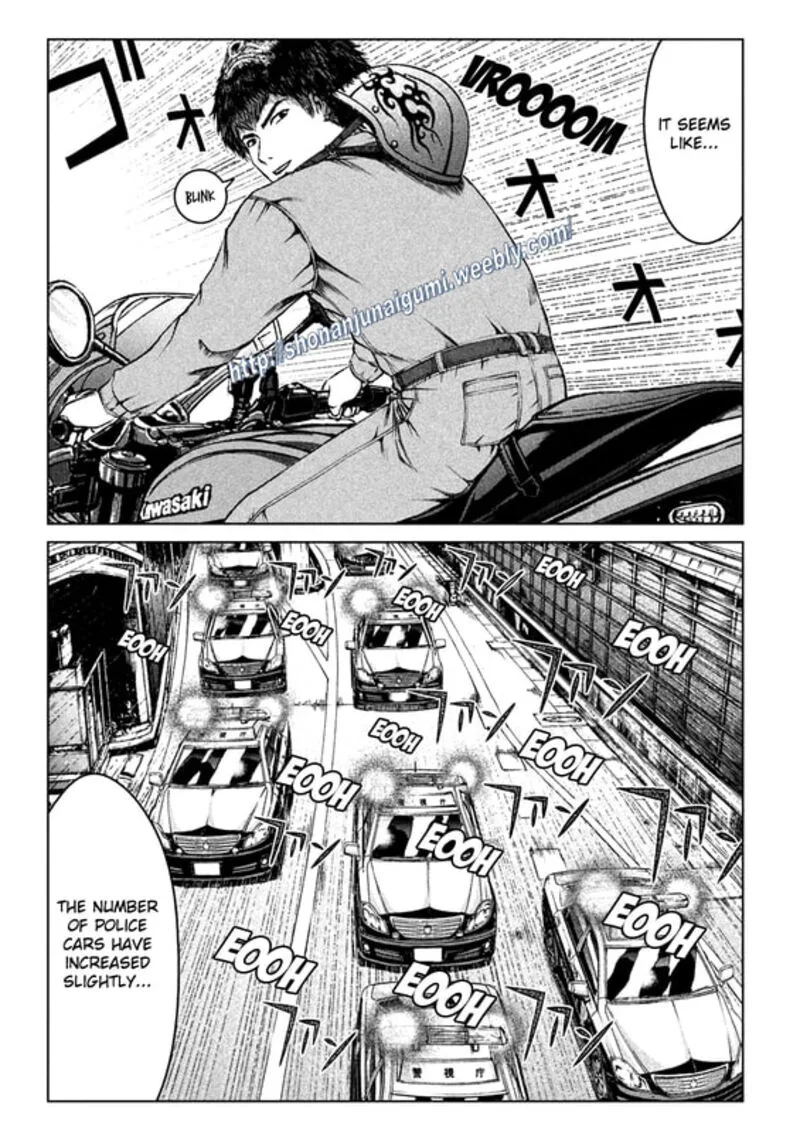 GTO - Paradise Lost Chapter 166.5 page 12