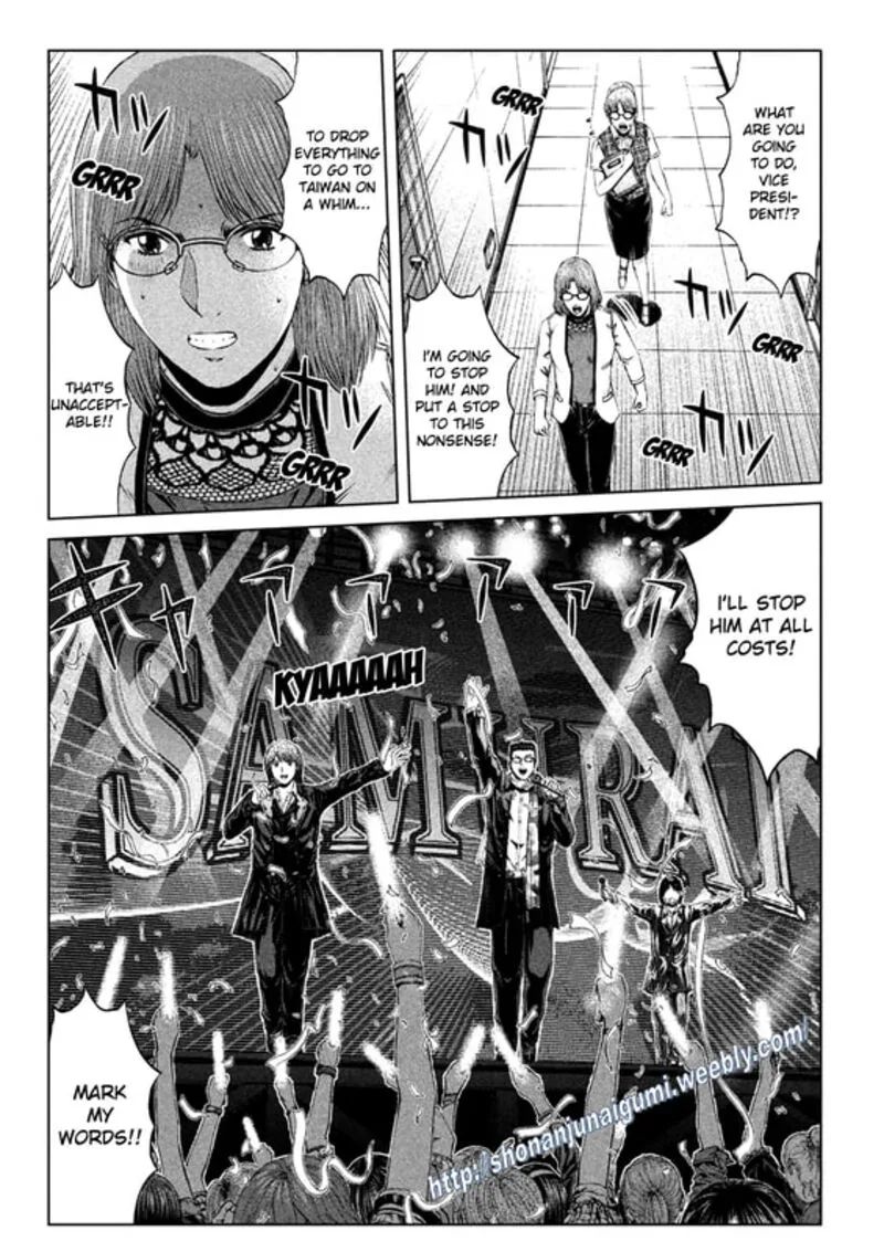 GTO - Paradise Lost Chapter 166.5 page 10