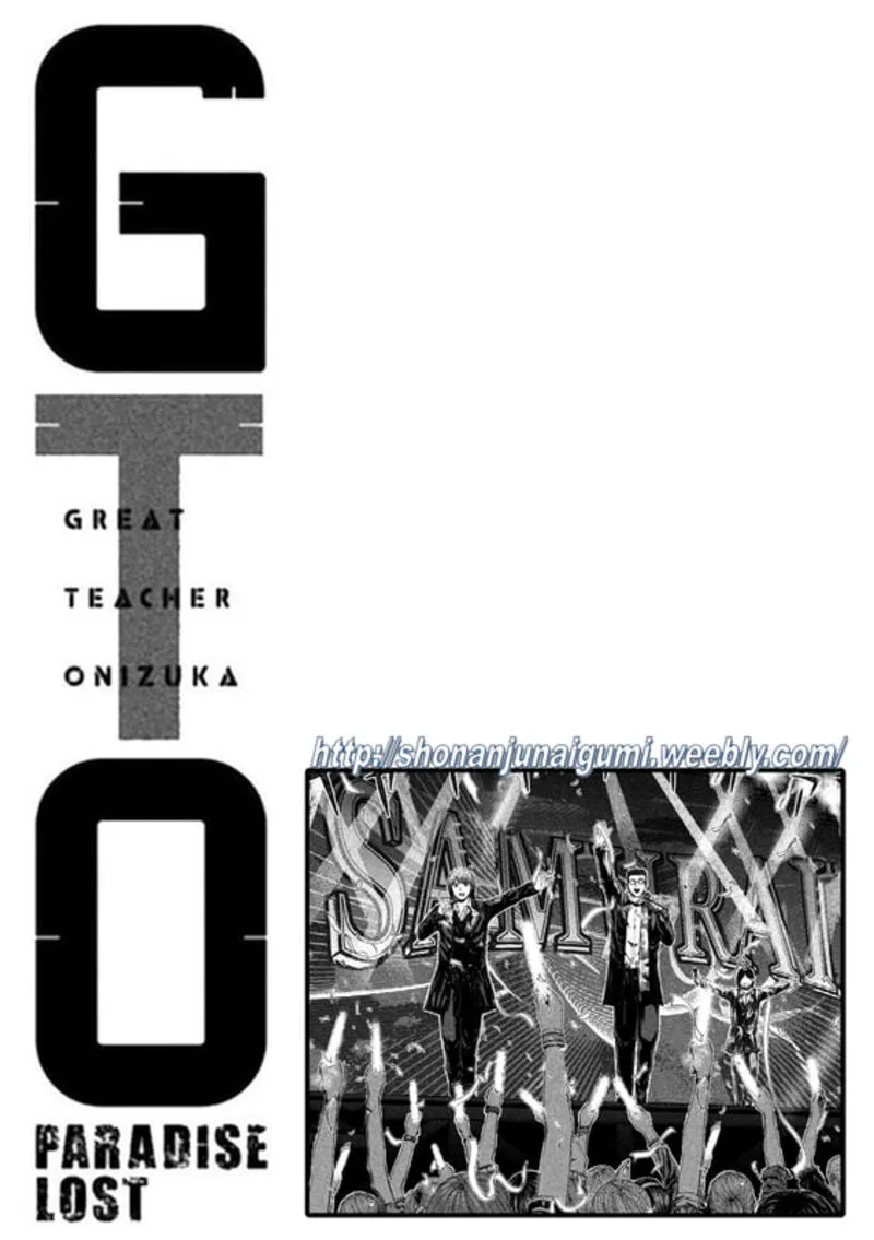 GTO - Paradise Lost Chapter 166.5 page 13