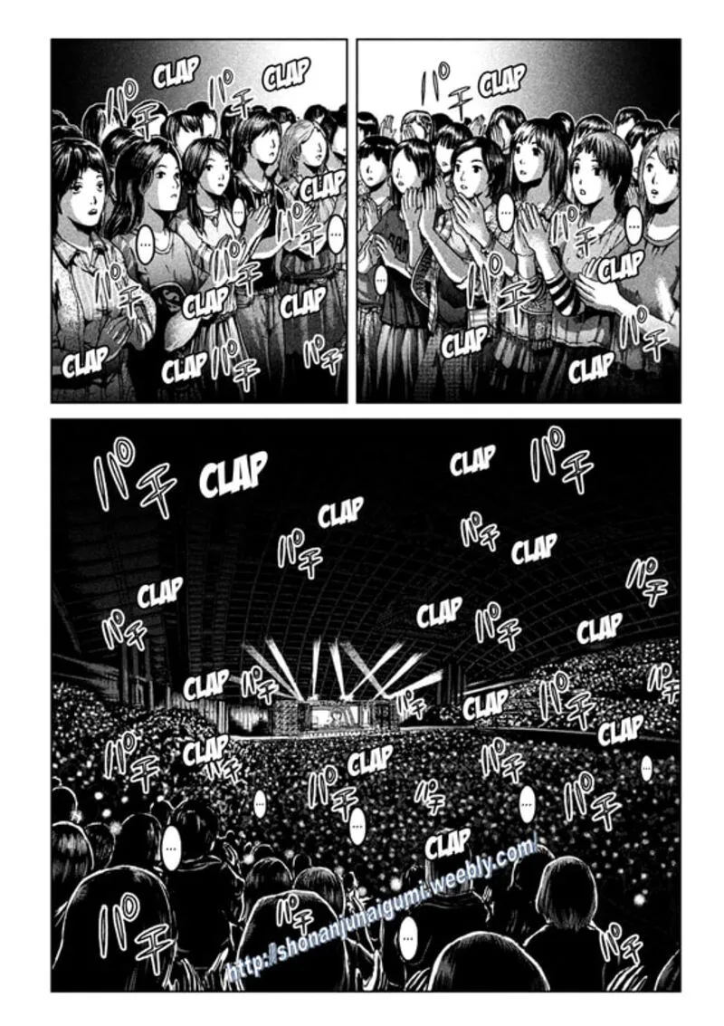 GTO - Paradise Lost Chapter 166.5 page 6