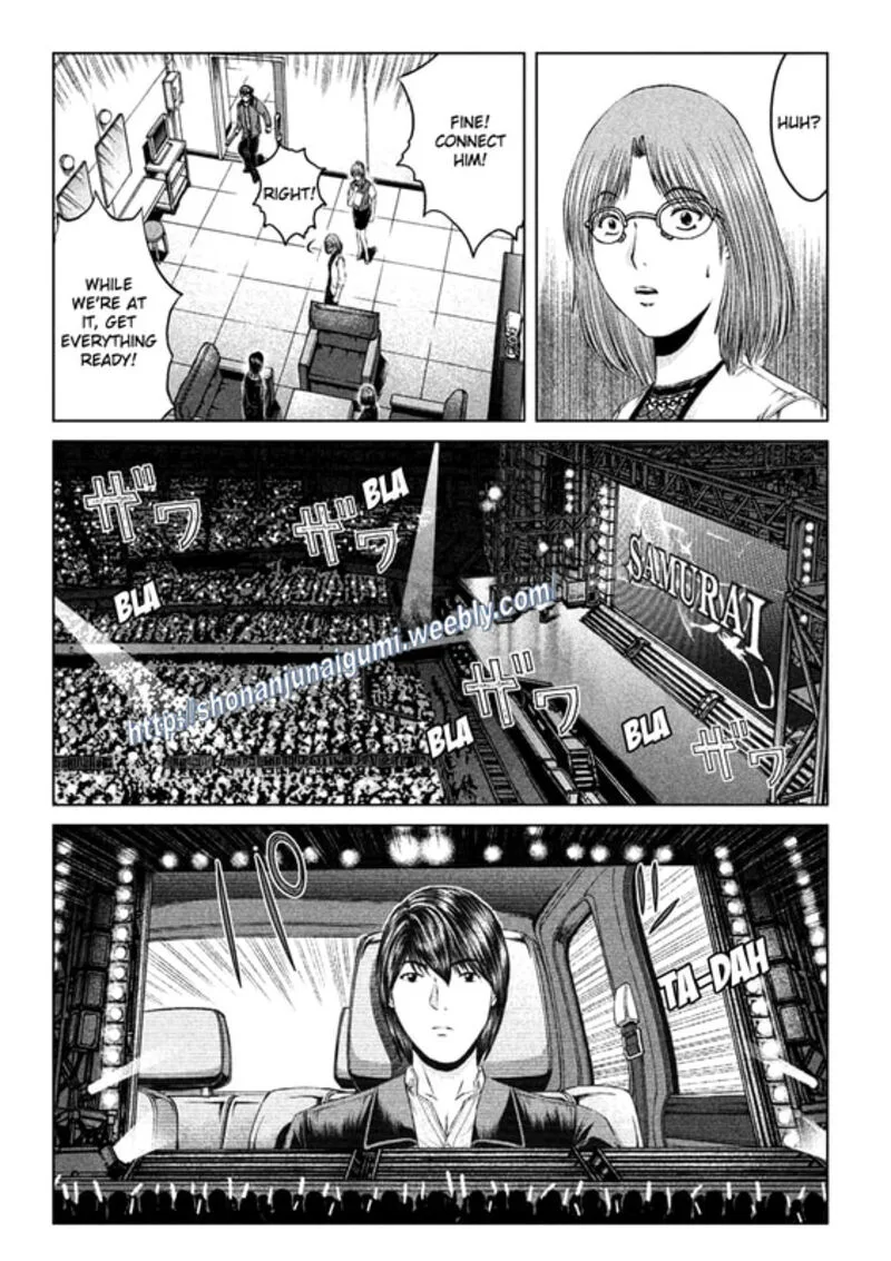 GTO - Paradise Lost Chapter 166 page 7