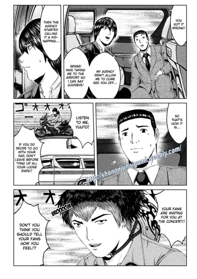 GTO - Paradise Lost Chapter 166 page 2