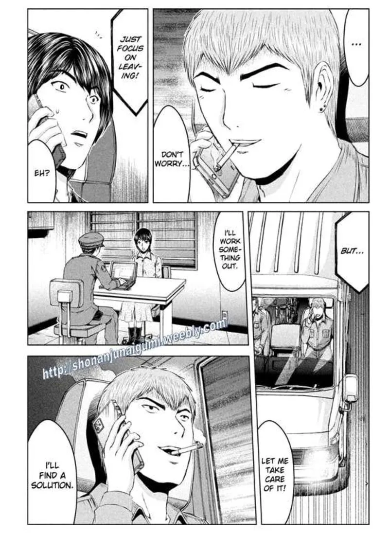 GTO - Paradise Lost Chapter 167.5 page 2