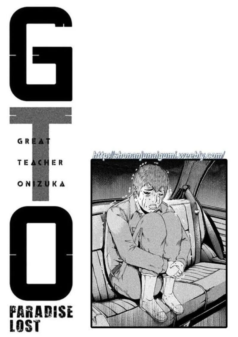 GTO - Paradise Lost Chapter 167.5 page 13