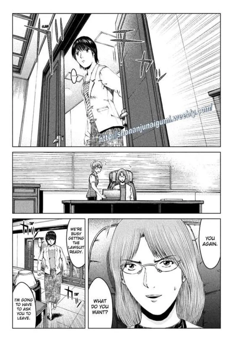 GTO - Paradise Lost Chapter 167.5 page 11