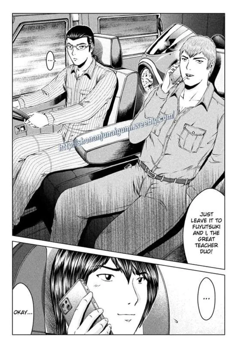 GTO - Paradise Lost Chapter 167.5 page 3