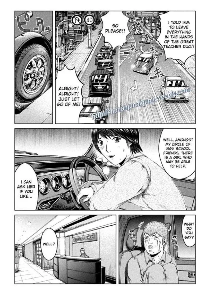 GTO - Paradise Lost Chapter 167.5 page 8