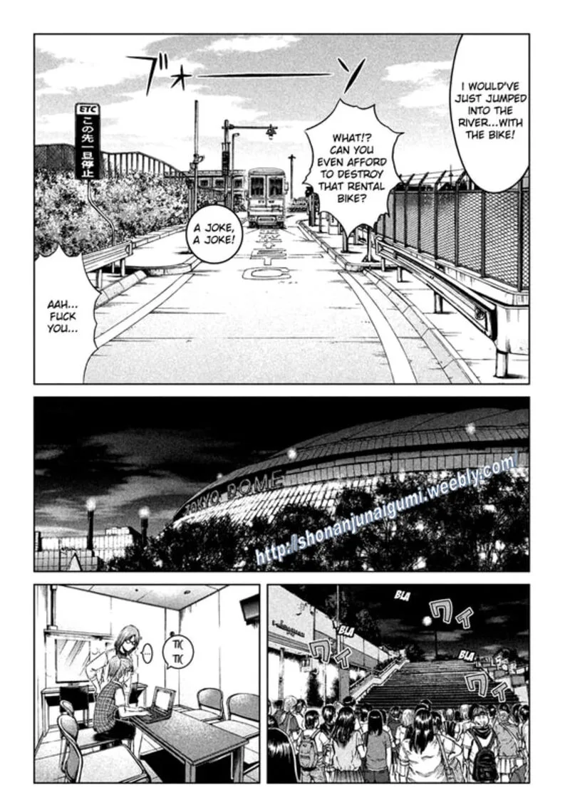 GTO - Paradise Lost Chapter 167 page 7