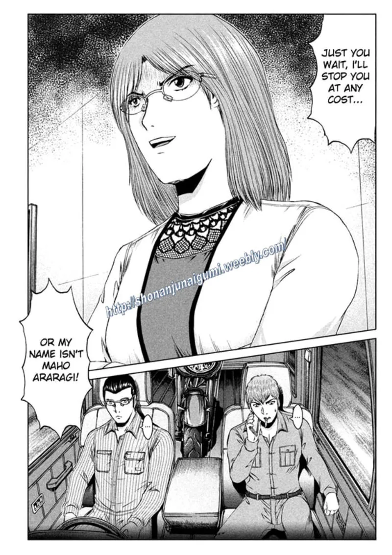 GTO - Paradise Lost Chapter 167 page 12