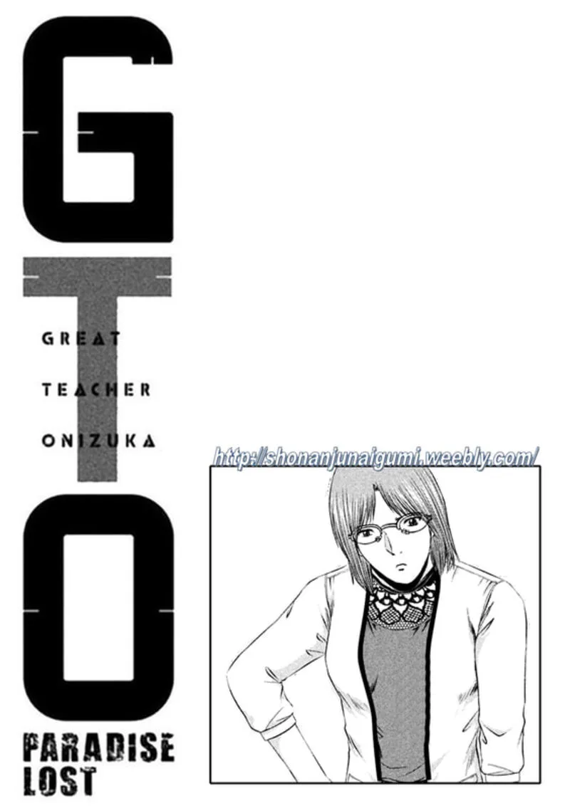 GTO - Paradise Lost Chapter 167 page 13