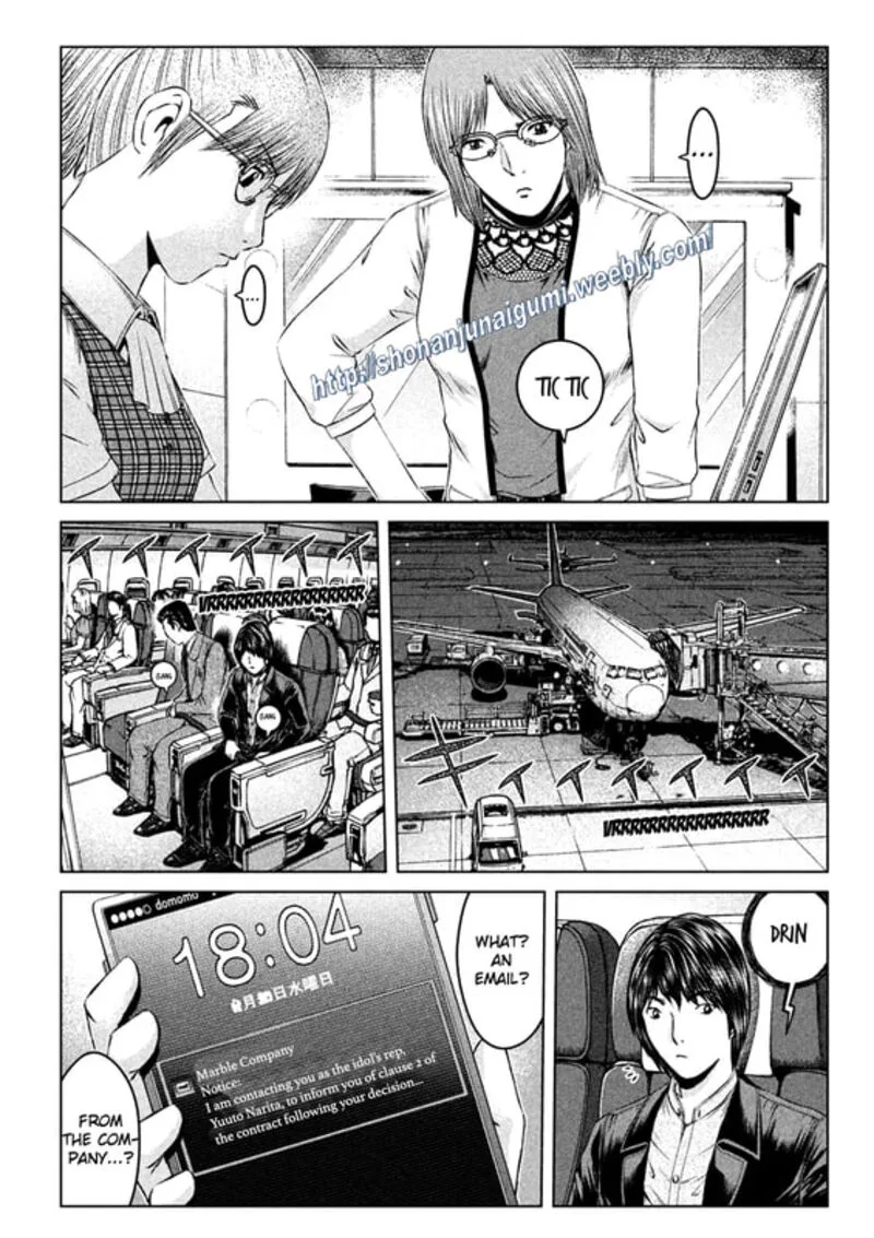 GTO - Paradise Lost Chapter 167 page 8
