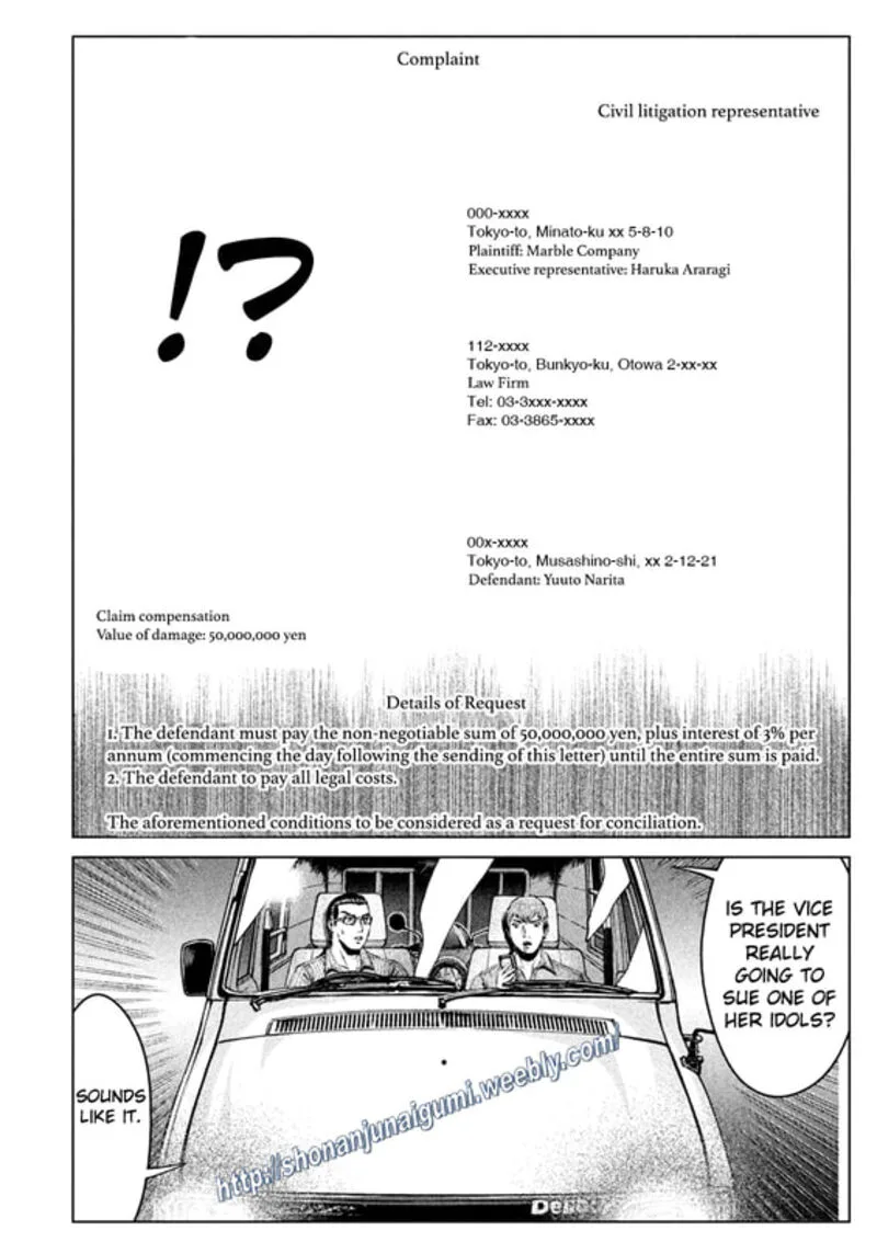 GTO - Paradise Lost Chapter 167 page 10