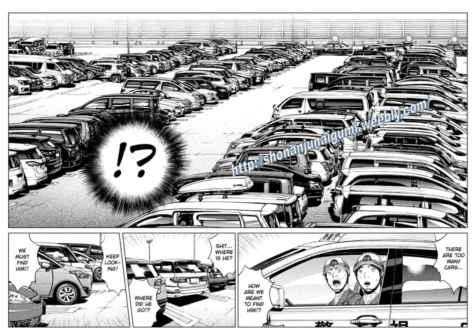 GTO - Paradise Lost Chapter 167 page 5