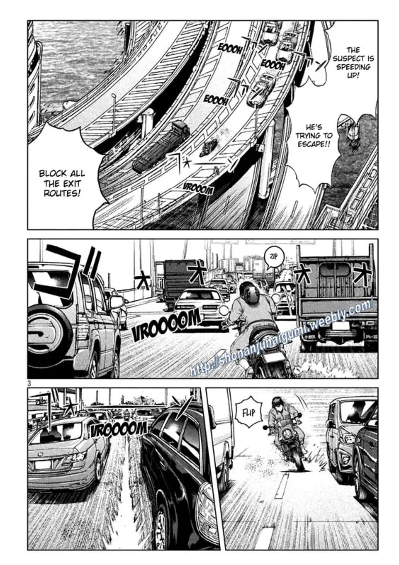GTO - Paradise Lost Chapter 167 page 3