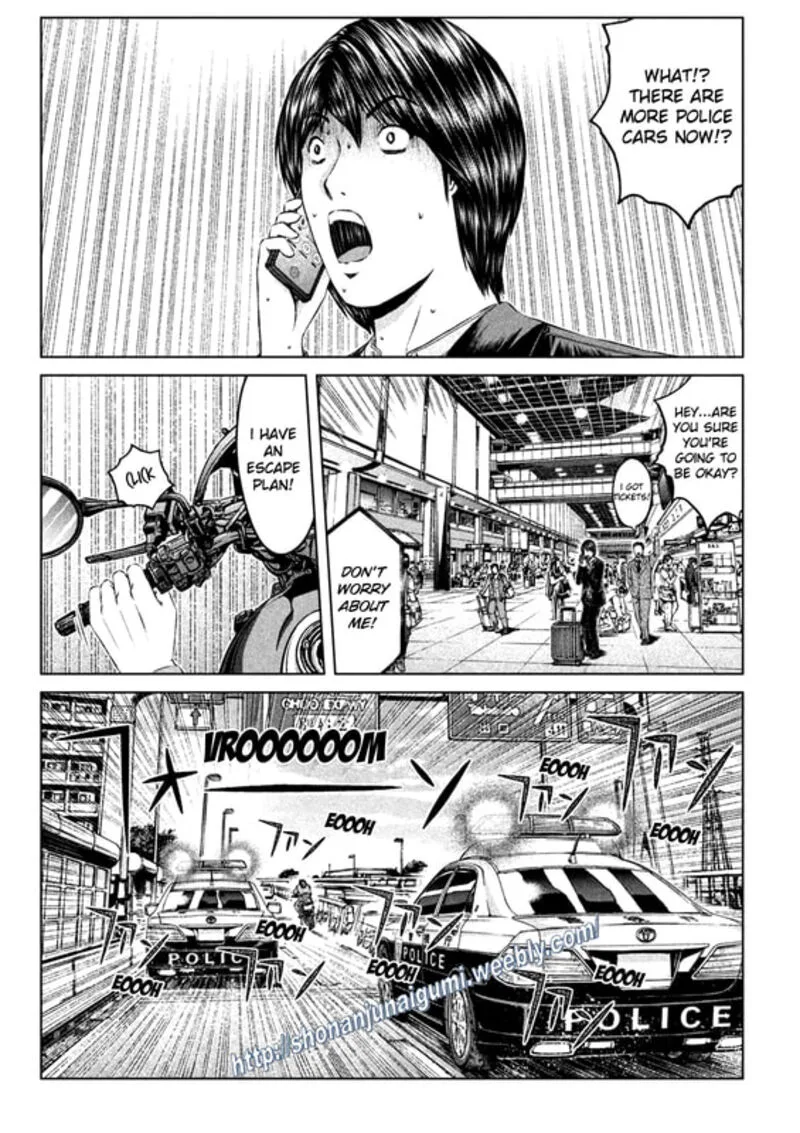 GTO - Paradise Lost Chapter 167 page 2