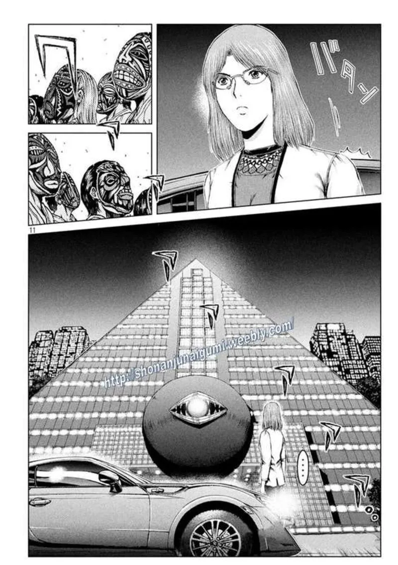 GTO - Paradise Lost Chapter 168.5 page 11