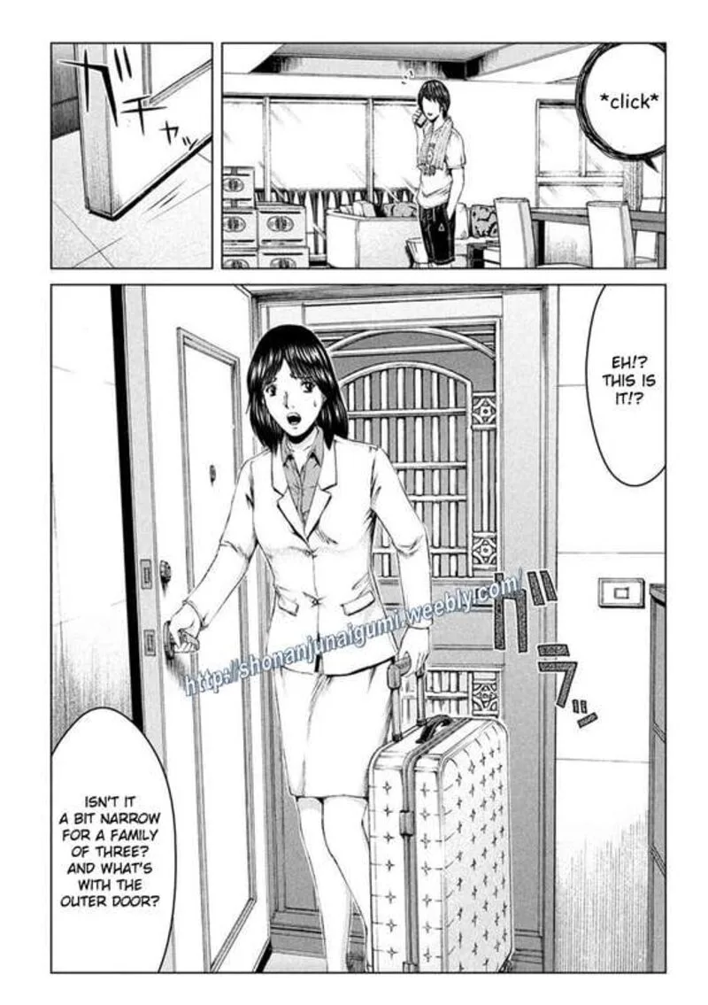 GTO - Paradise Lost Chapter 168.5 page 7