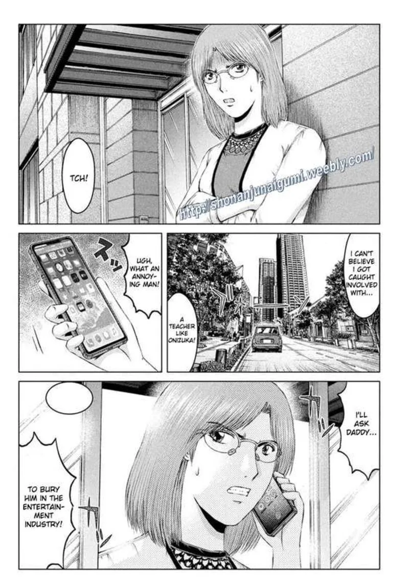 GTO - Paradise Lost Chapter 168.5 page 4