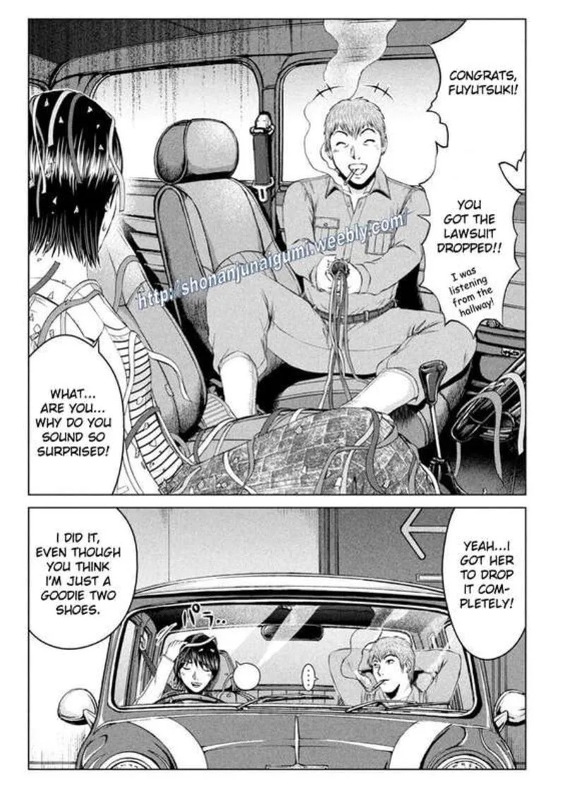 GTO - Paradise Lost Chapter 168.5 page 2