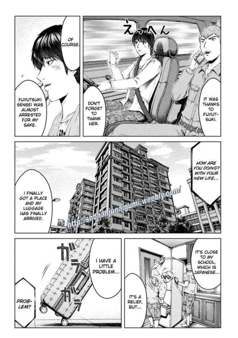 GTO - Paradise Lost Chapter 168.5 page 6