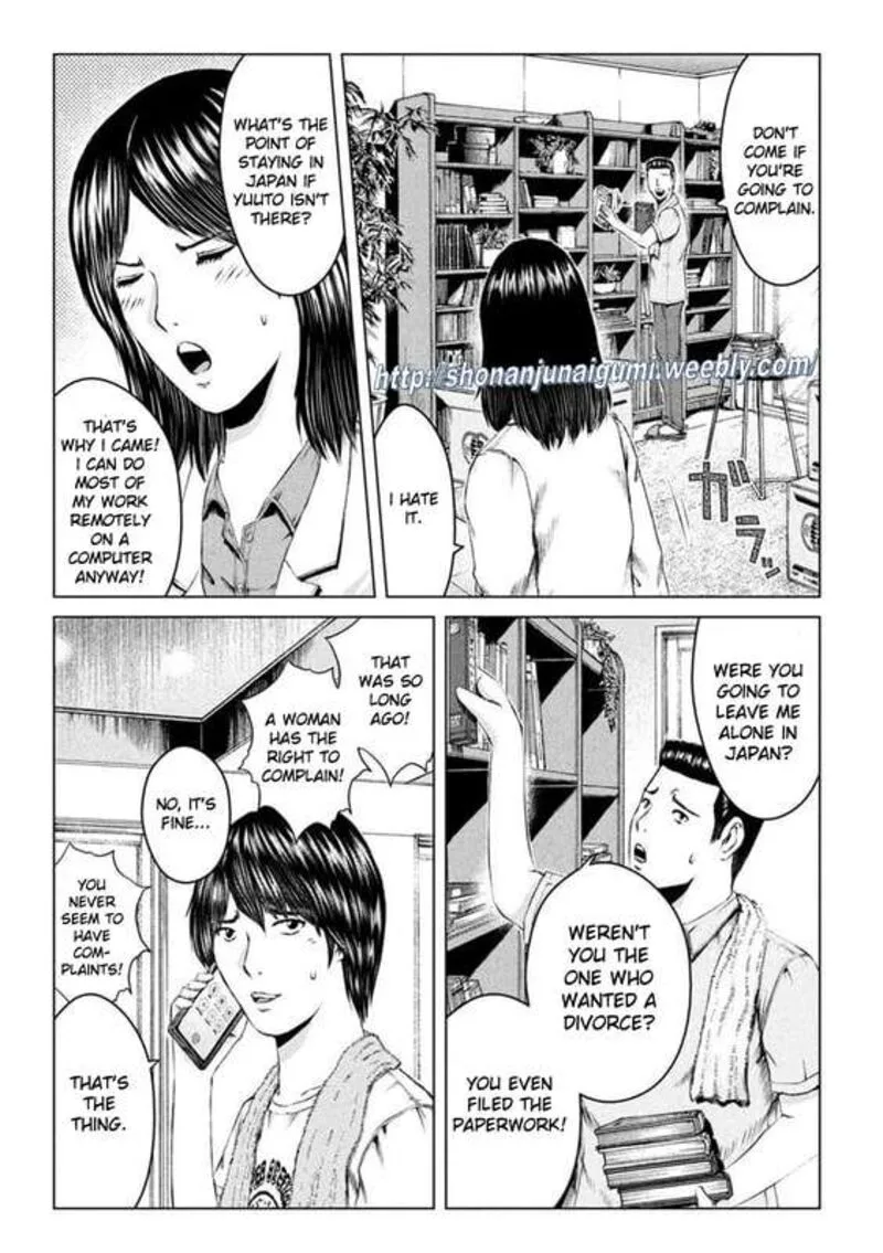GTO - Paradise Lost Chapter 168.5 page 8