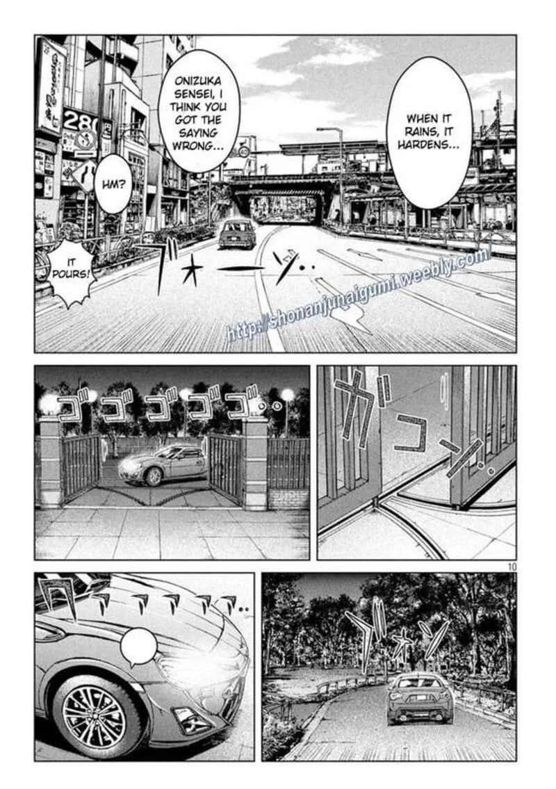 GTO - Paradise Lost Chapter 168.5 page 10