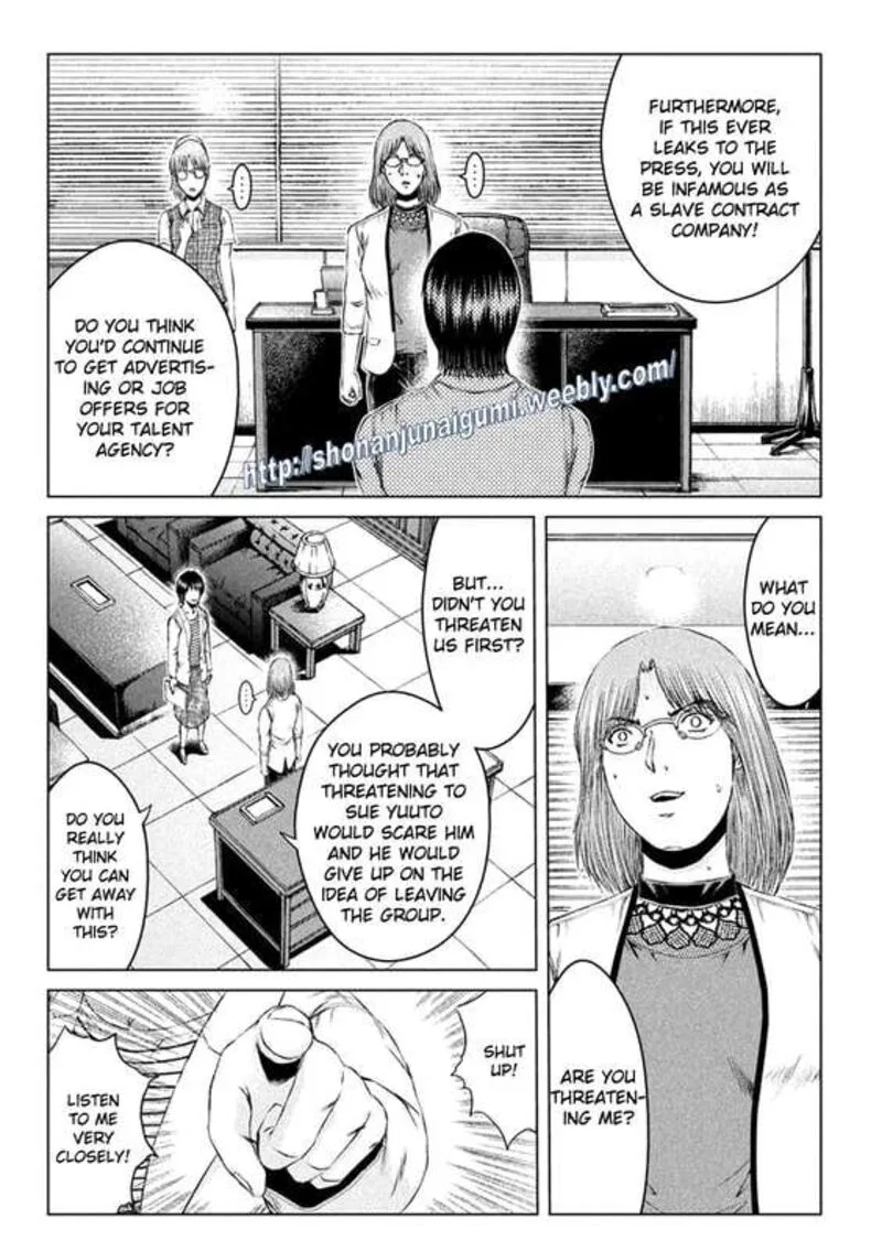 GTO - Paradise Lost Chapter 168 page 9