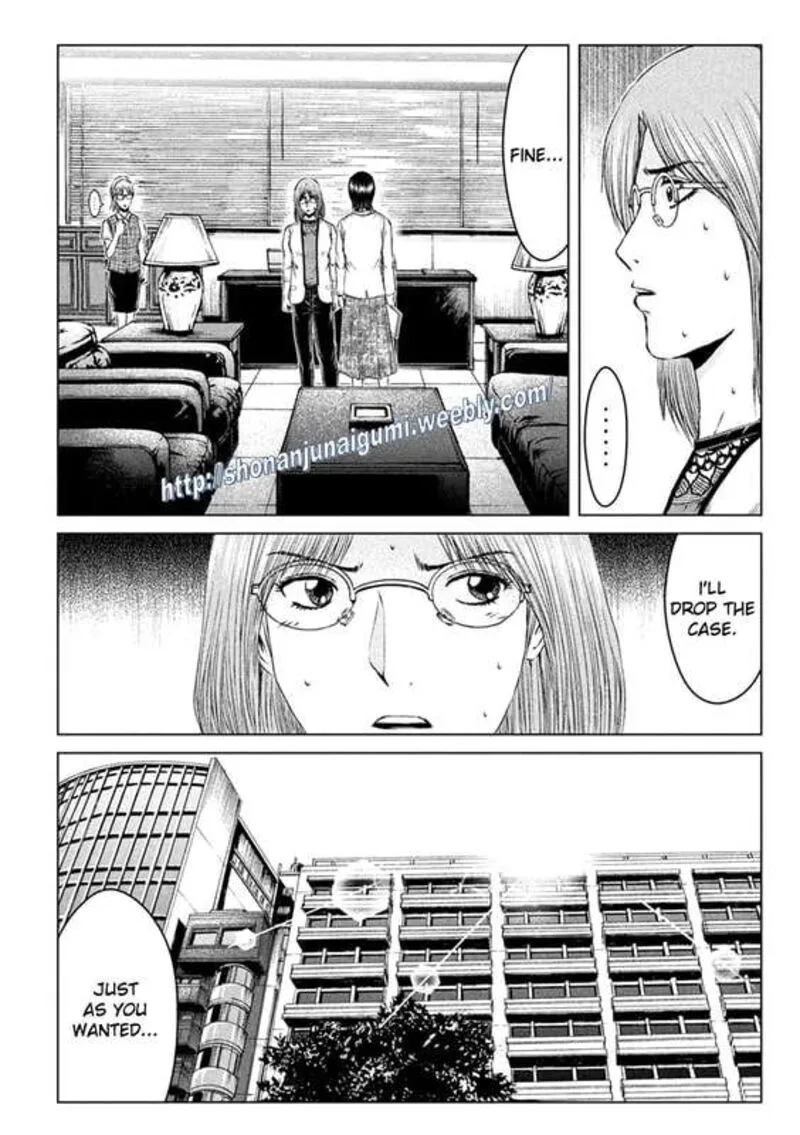 GTO - Paradise Lost Chapter 168 page 12