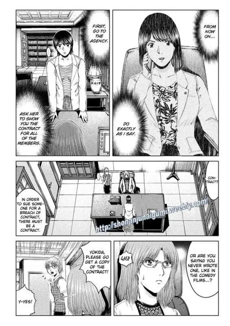 GTO - Paradise Lost Chapter 168 page 2