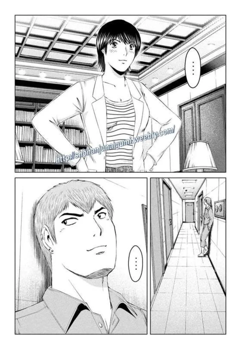 GTO - Paradise Lost Chapter 168 page 13