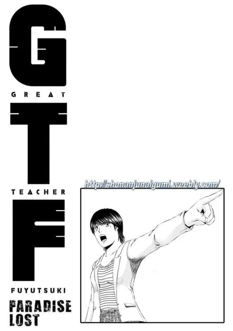 GTO - Paradise Lost Chapter 168 page 14