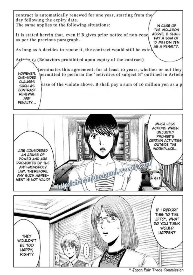 GTO - Paradise Lost Chapter 168 page 8