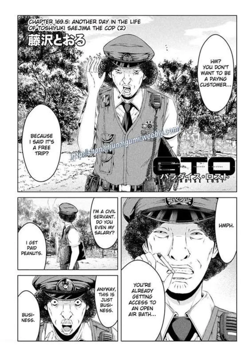 GTO - Paradise Lost Chapter 169.5 page 1