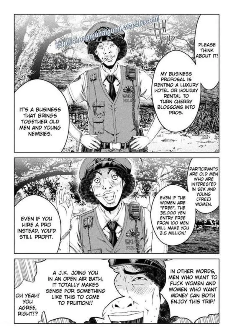 GTO - Paradise Lost Chapter 169.5 page 10