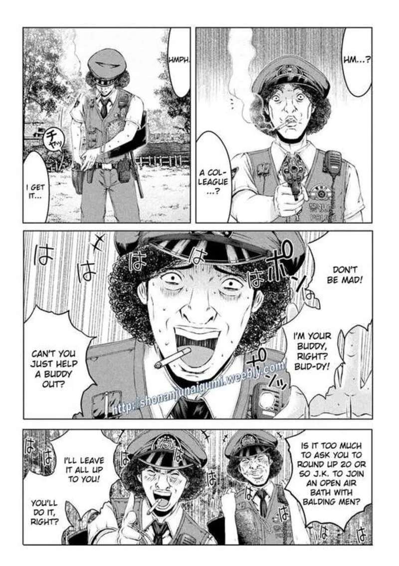 GTO - Paradise Lost Chapter 169.5 page 6