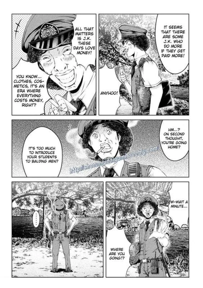 GTO - Paradise Lost Chapter 169.5 page 8