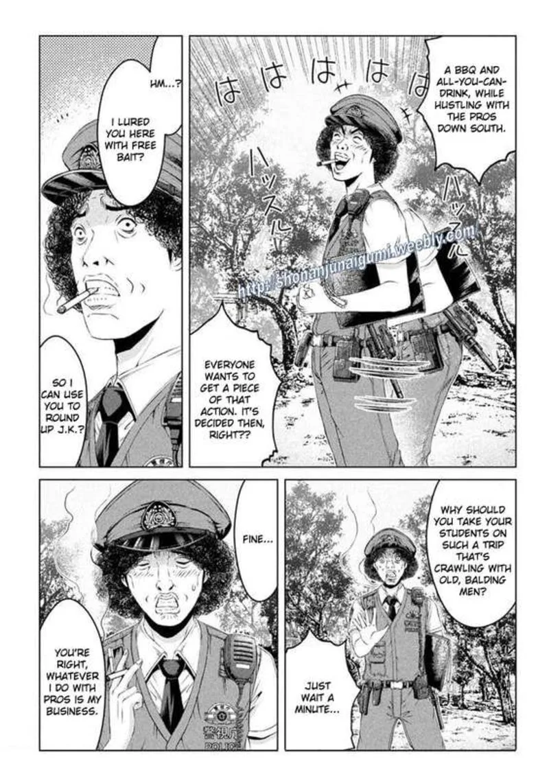 GTO - Paradise Lost Chapter 169.5 page 3