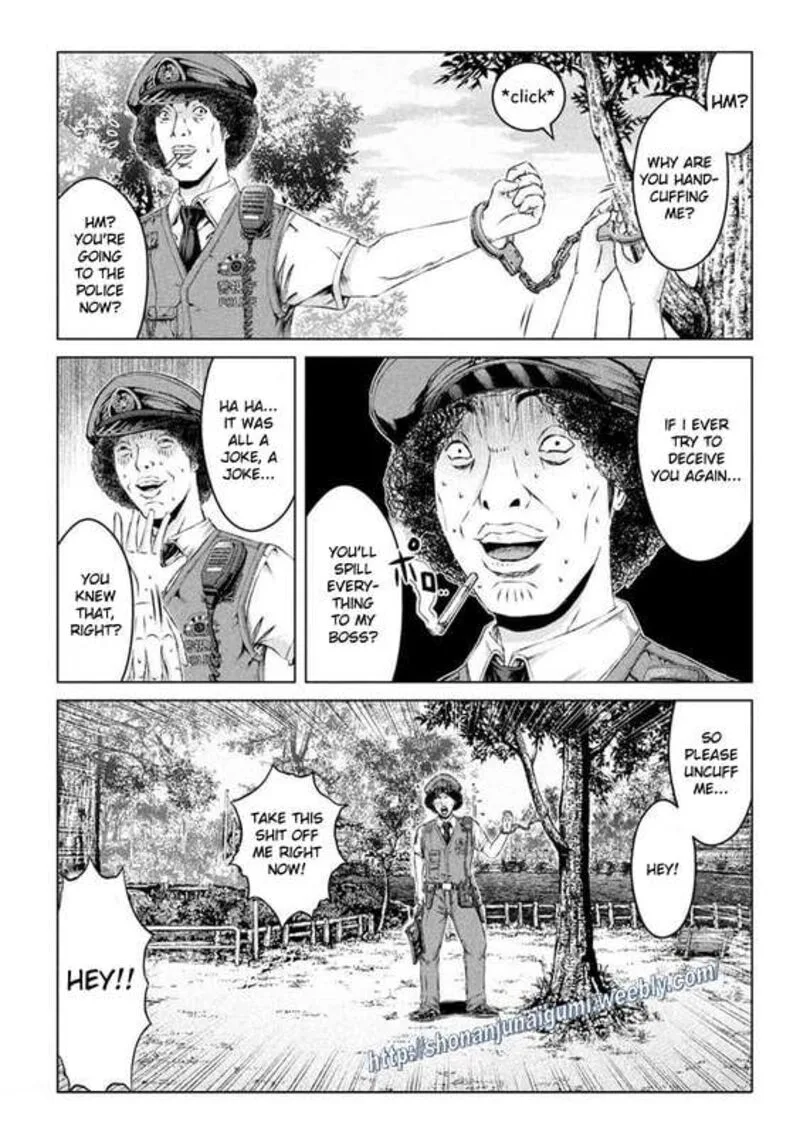 GTO - Paradise Lost Chapter 169.5 page 13