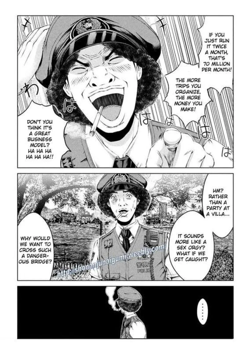 GTO - Paradise Lost Chapter 169.5 page 11