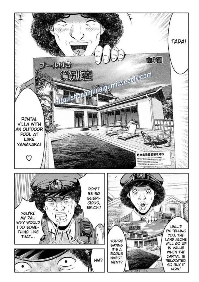 GTO - Paradise Lost Chapter 169 page 4