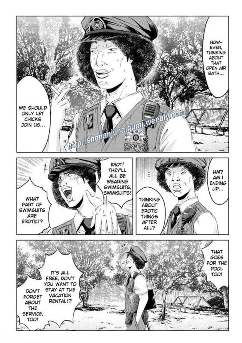 GTO - Paradise Lost Chapter 169 page 8