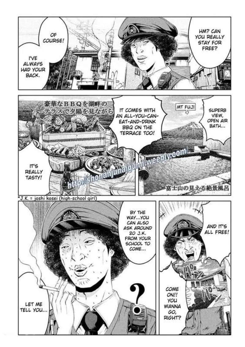 GTO - Paradise Lost Chapter 169 page 6