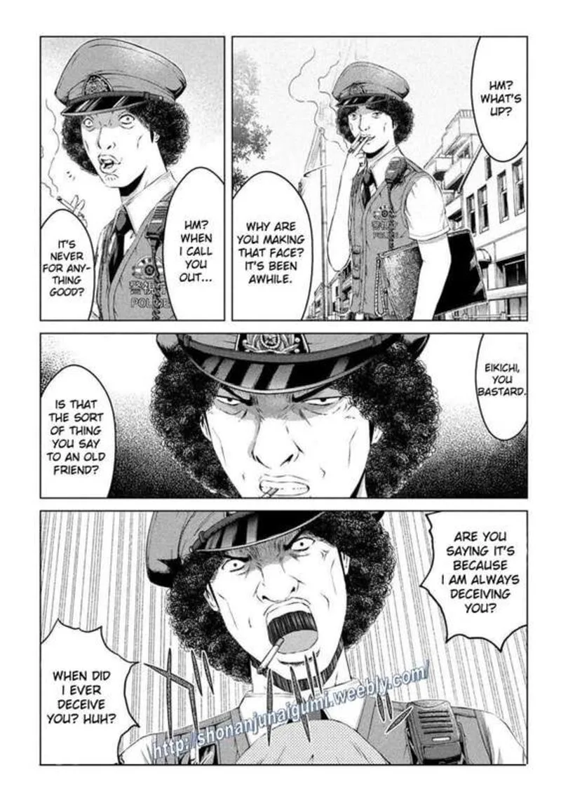 GTO - Paradise Lost Chapter 169 page 2
