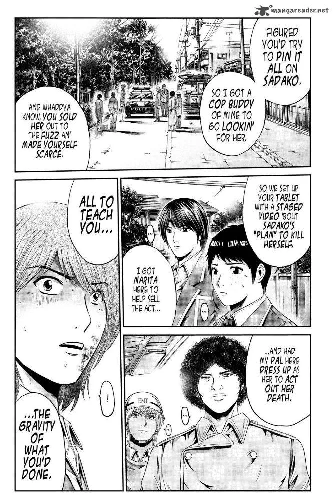 GTO - Paradise Lost Chapter 17 page 4
