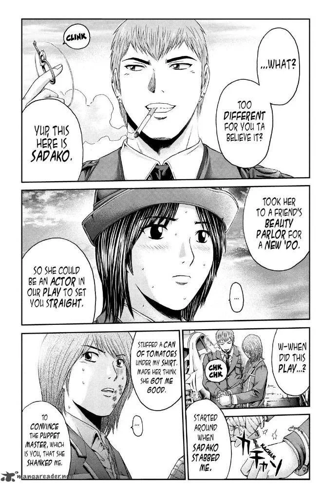 GTO - Paradise Lost Chapter 17 page 3