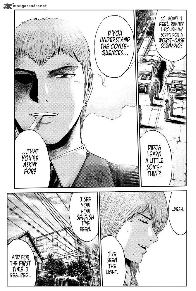 GTO - Paradise Lost Chapter 17 page 5