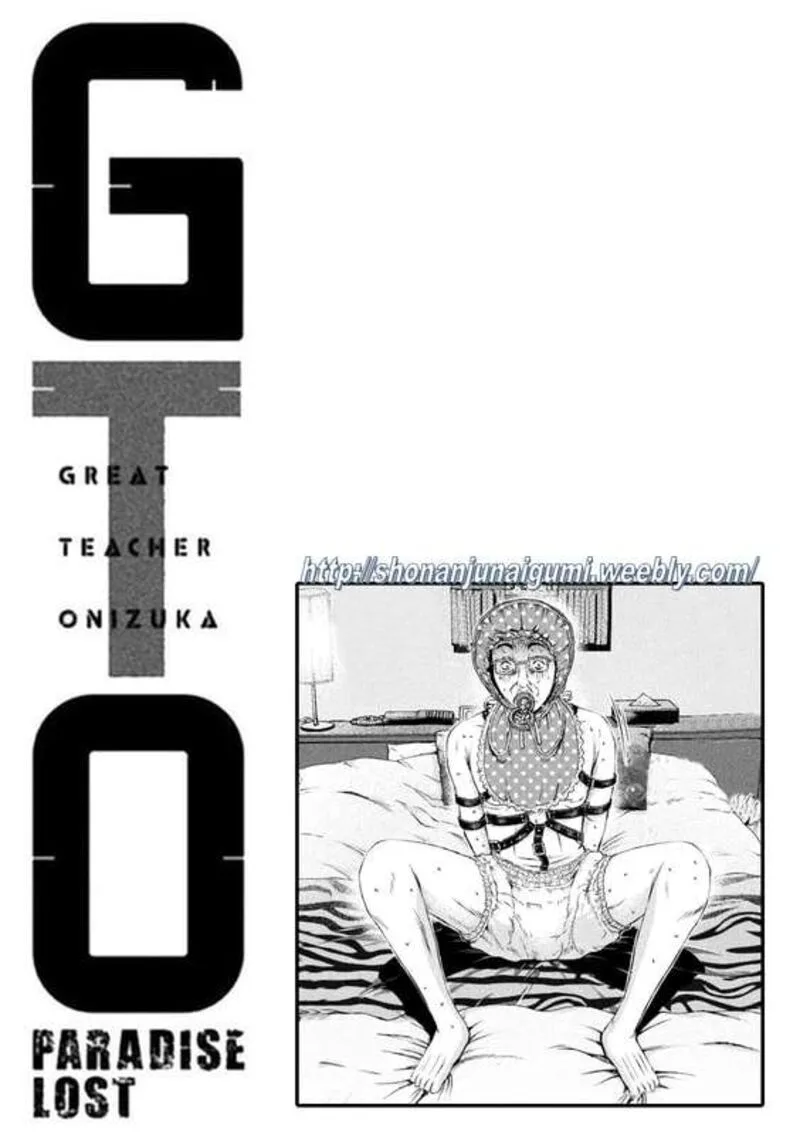 GTO - Paradise Lost Chapter 170.5 page 13