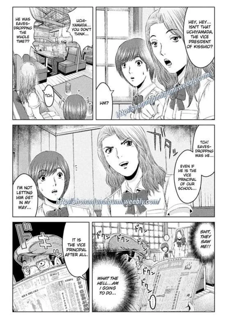 GTO - Paradise Lost Chapter 170.5 page 3