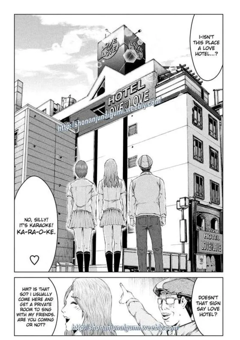 GTO - Paradise Lost Chapter 170.5 page 9