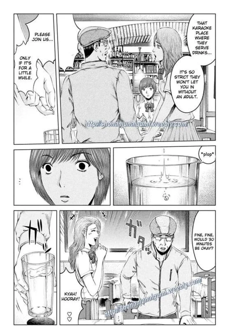GTO - Paradise Lost Chapter 170.5 page 7